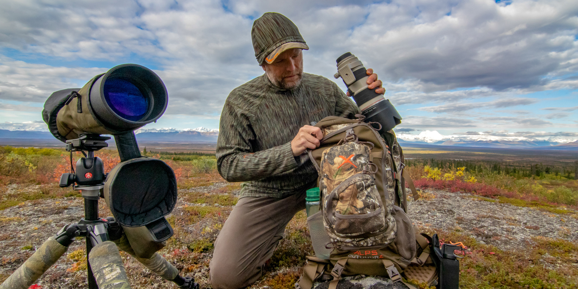 Front Page -Outdoor Sport Store 10