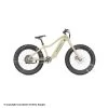 QuietKat Ranger 5.0 Electric Bike (Sandstone) -Outdoor Sport Store 1030269