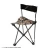 Ameristep Blind Chair -Outdoor Sport Store 1120130 1c044a94 51f8 4e1a 9038 4cb33f0b32f1