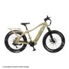 QuietKat Warrior Electric Bike (Sandstone) -Outdoor Sport Store 3280023